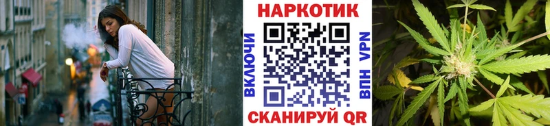 Где продают наркотики Йошкар-Ола Гашиш Конопля Псилоцибиновые грибы Меф мяу мяу