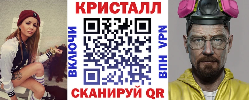 АМФЕТАМИН 97%  кракен сайт  Йошкар-Ола 