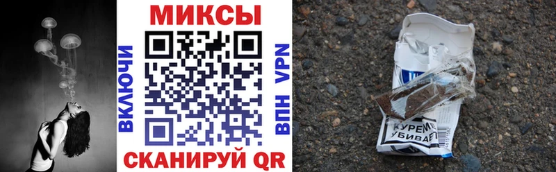 Бутират оксибутират сколько стоит Йошкар-Ола