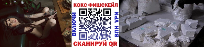 OMG ONION  Йошкар-Ола  Кокаин Боливия 