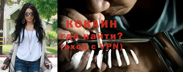 эйфоретик Нижневартовск