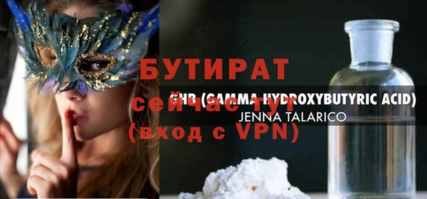 кокаин Медвежьегорск