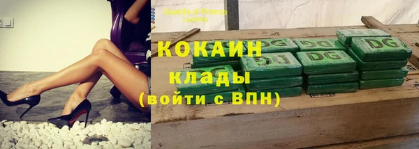 гашиш Мегион