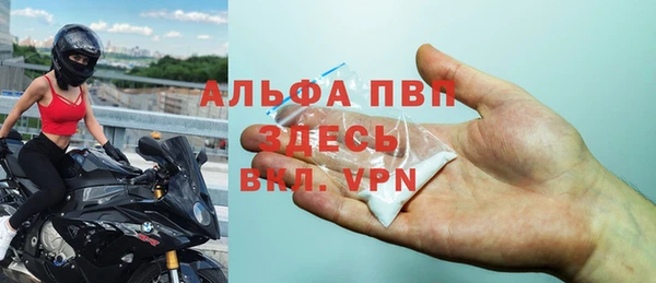 гашиш Мегион