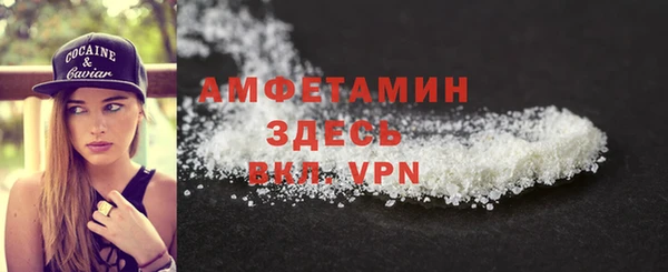 гашиш Мегион