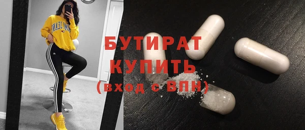 марки lsd Медногорск
