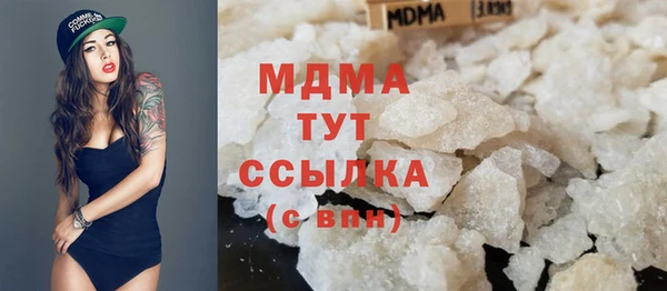 гашиш Мегион