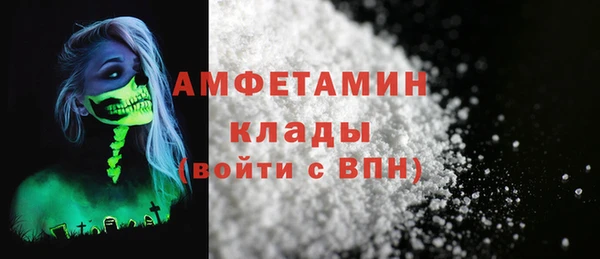 кокаин Медвежьегорск