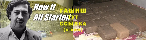 кокаин перу Кострома