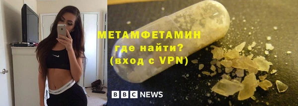мдма Майский