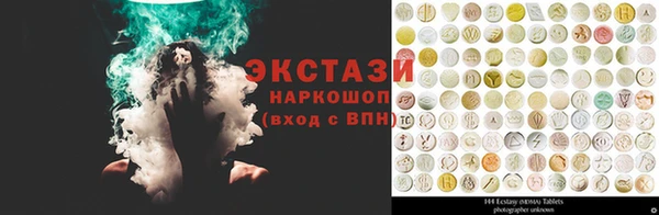 кокаин Медвежьегорск