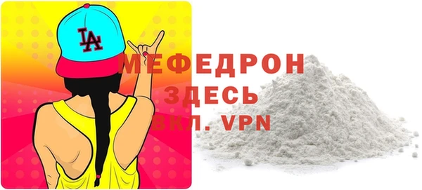 марки lsd Медногорск
