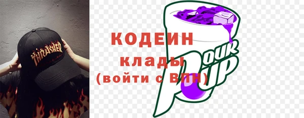 гашиш Мегион