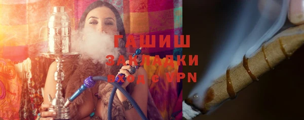 кокаин Медвежьегорск
