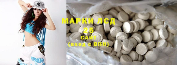 кокаин Медвежьегорск