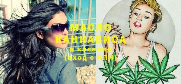 марки lsd Медногорск