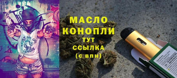 гашиш Мегион