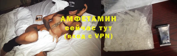 марки lsd Медногорск