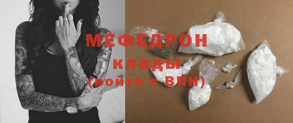 кокаин Медвежьегорск
