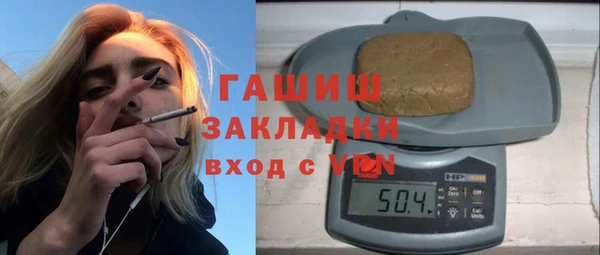 кокаин перу Кострома