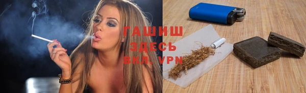 кокаин Медвежьегорск
