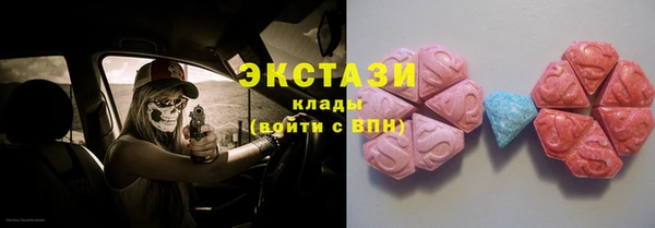 МДПВ Магадан