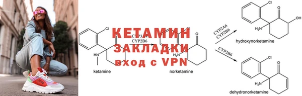 гашиш Мегион