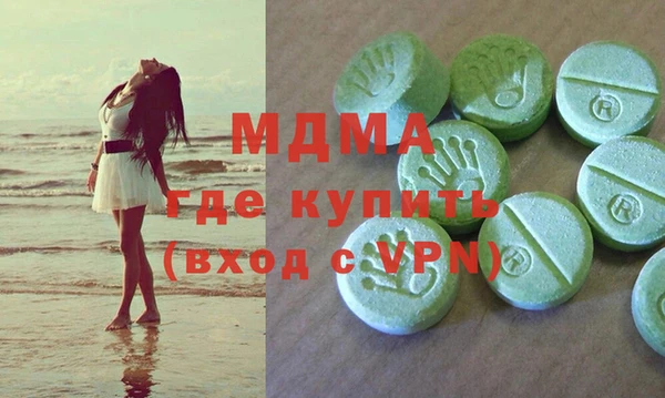 кокаин Медвежьегорск