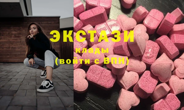 марки lsd Медногорск