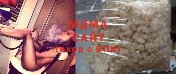 марки lsd Медногорск