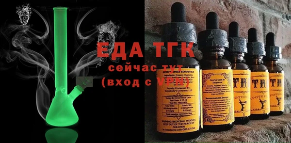 гашиш Мегион