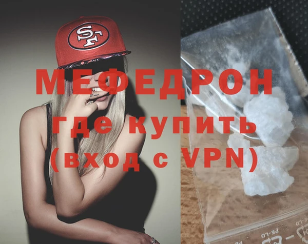 марки lsd Медногорск