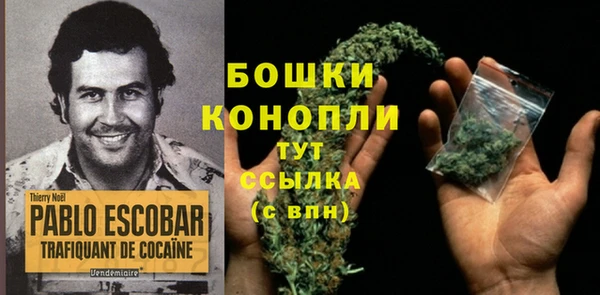 марки lsd Медногорск