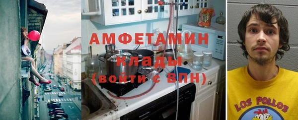 кокаин Медвежьегорск