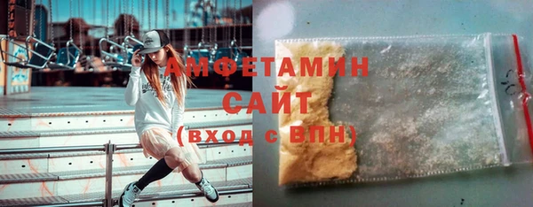 кокаин Медвежьегорск