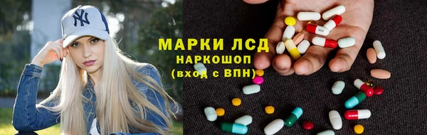 кокаин Медвежьегорск