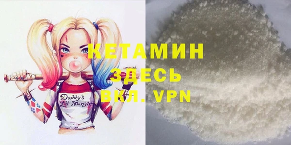 марки lsd Медногорск