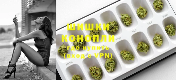 гашиш Мегион