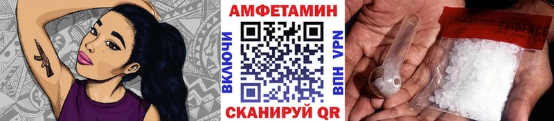 Метамфетамин витя  Йошкар-Ола 