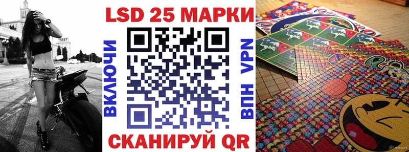 hydra как войти  Йошкар-Ола  Наркотические марки 1500мкг 